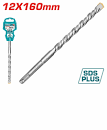 TOTAL FORÊT SDS PLUS 12*160MM  [TAC311202]