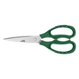 JADEVER CISEAU CUISINE 210MM  [JDSX1602]