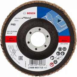 [2608601708] BOSCH flap disc 115MM G60 standard