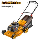 [GLM141181] INGCO TONDEUSE A ESSENCE 4.0HP  