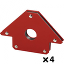 [10808] GENERIC FLECHE DE SOUDURE MAGNETIQUE 5 