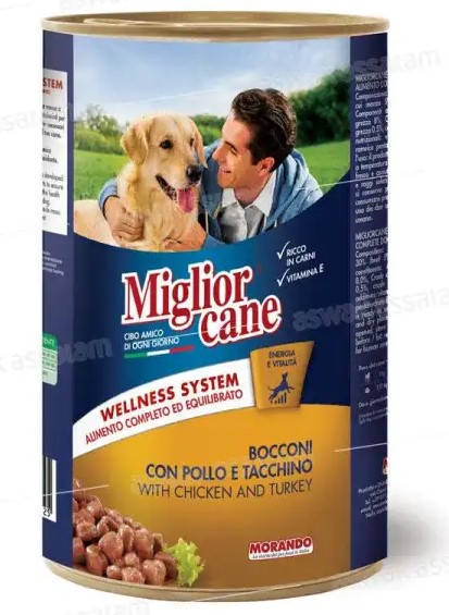 GENERIC MORANDO PREFERITI rabbit/chicken dog food 300G