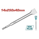 TOTAL إزميل مسطح SDS PLUS 14×250×40 مم