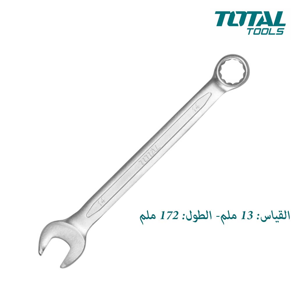 TOTAL مفتاح مركب 13 مم