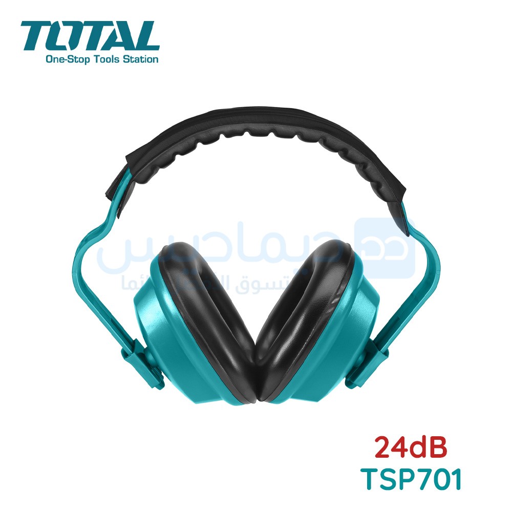 TOTAL واقي أذن