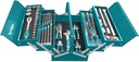 [THTCS12591] COFFRET D’OUTILS À MAIN DE 59 PIÈCES TOTAL