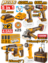 [CKLI2019] INGCO PACK VALISE 5 MACHINES INDUSTRIELLES 20V 4AH + ACC  