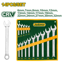 JADEVER JEU DE 14 CLÉS MIXTES 6MM-32MM [JDSP1M14]