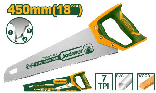 JADEVER منشار يدوي 450