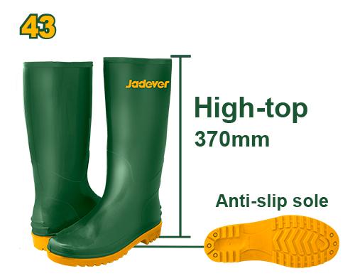 JADEVER BOTTES PVC VERT [JDRB1L43]