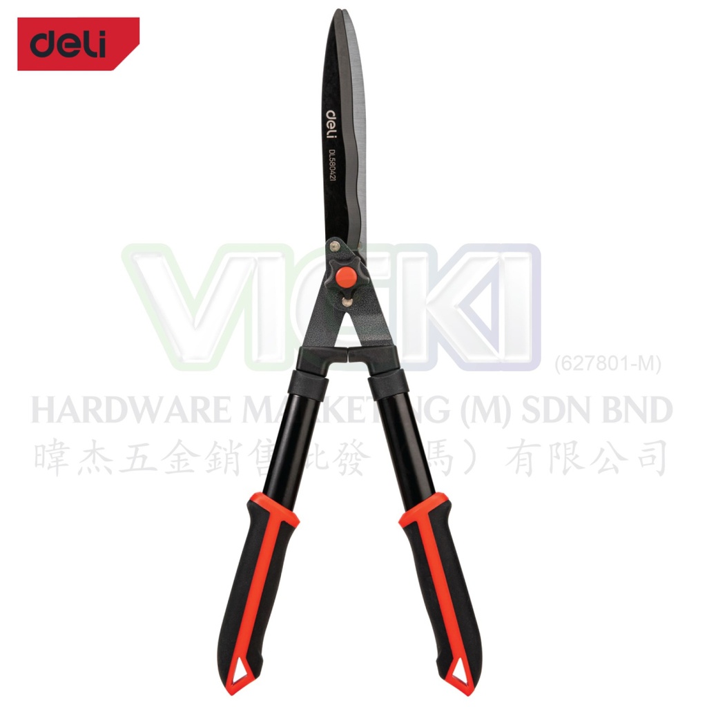 DELI hedge shears 26.5"