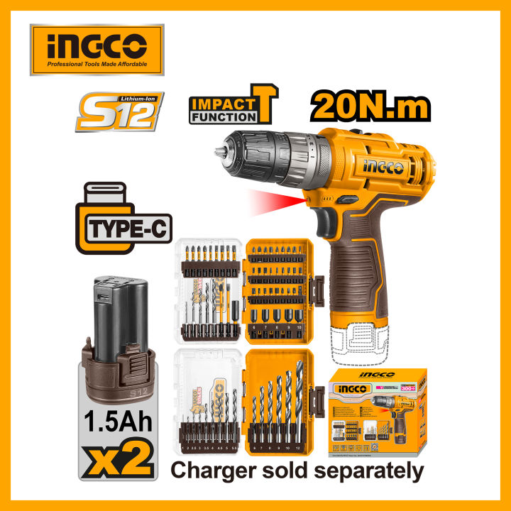 INGCO مفك كهربائي بطارية 12V 1.5AH