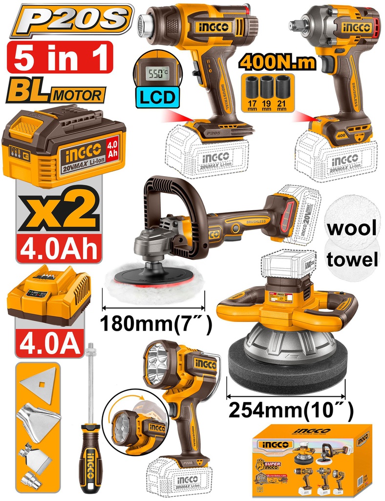 INGCO حزمة COMBO تلميع 180MM/254MM + مسدس حراري + مفتاح صدم 20V