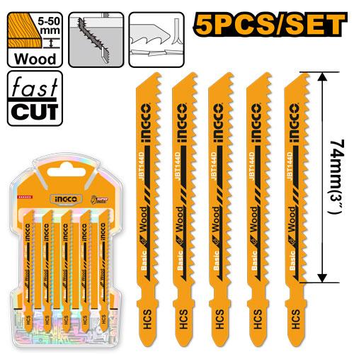 INGCO SET OF 5 JIGSAW BLADES FOR WOOD