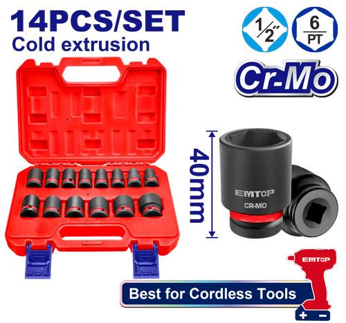 EMTOP COFFRET DE 14 DOUILLES À CHOC  1/2" [EMSSD12141]