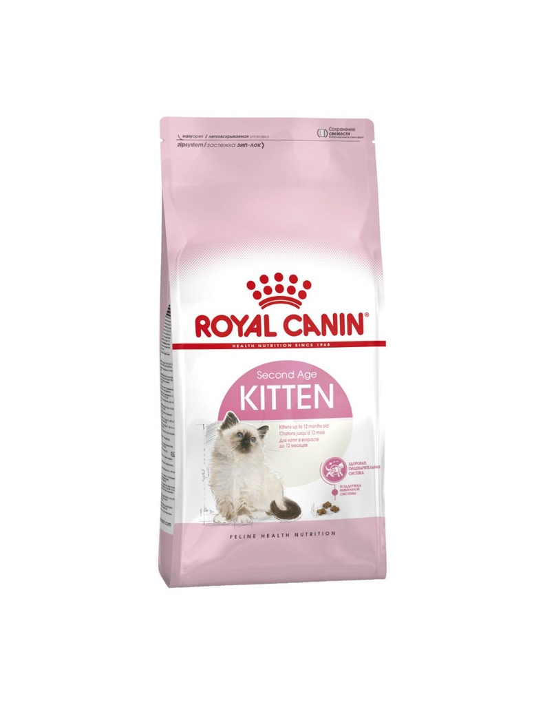 CROQUETTE CHAT FCN KITTEN 400G RC