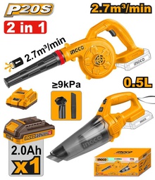 [COSLI240998] INGCO طقم CONBINE ASPIRATEUR+SOUFFLEUR لاسلكي 20V