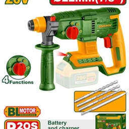 [JDLM15220] JADEVER MARTEAU PERFORATEUR BRUSHLESS 20V 22MM SANS BATTERIE  SANS CHARGEUR  